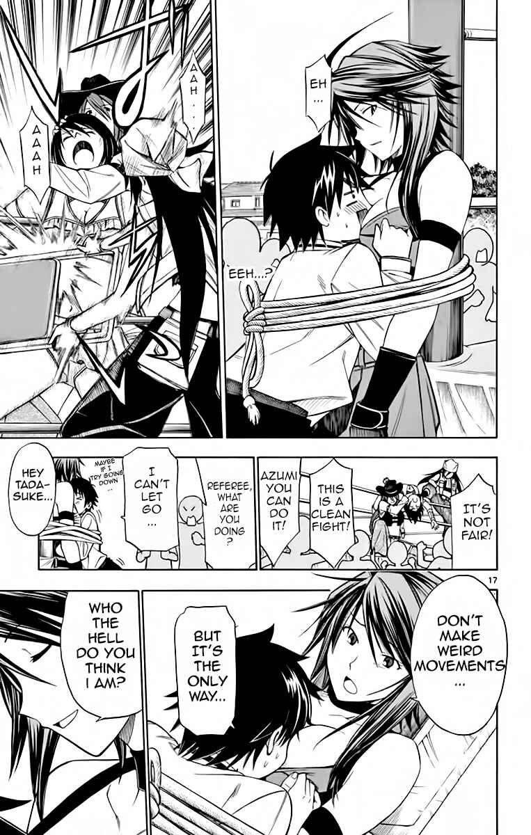Page 17 Chapter 52 Koko ga Uwasa no El Palacio