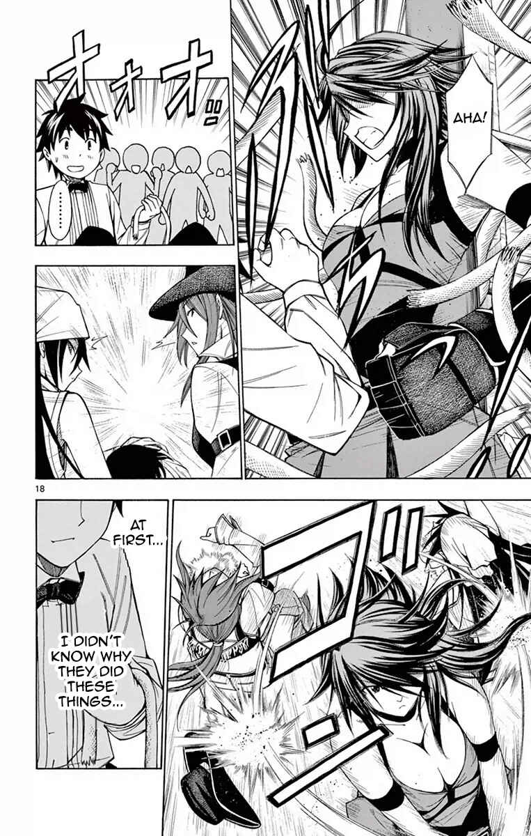 Page 18 Chapter 52 Koko ga Uwasa no El Palacio
