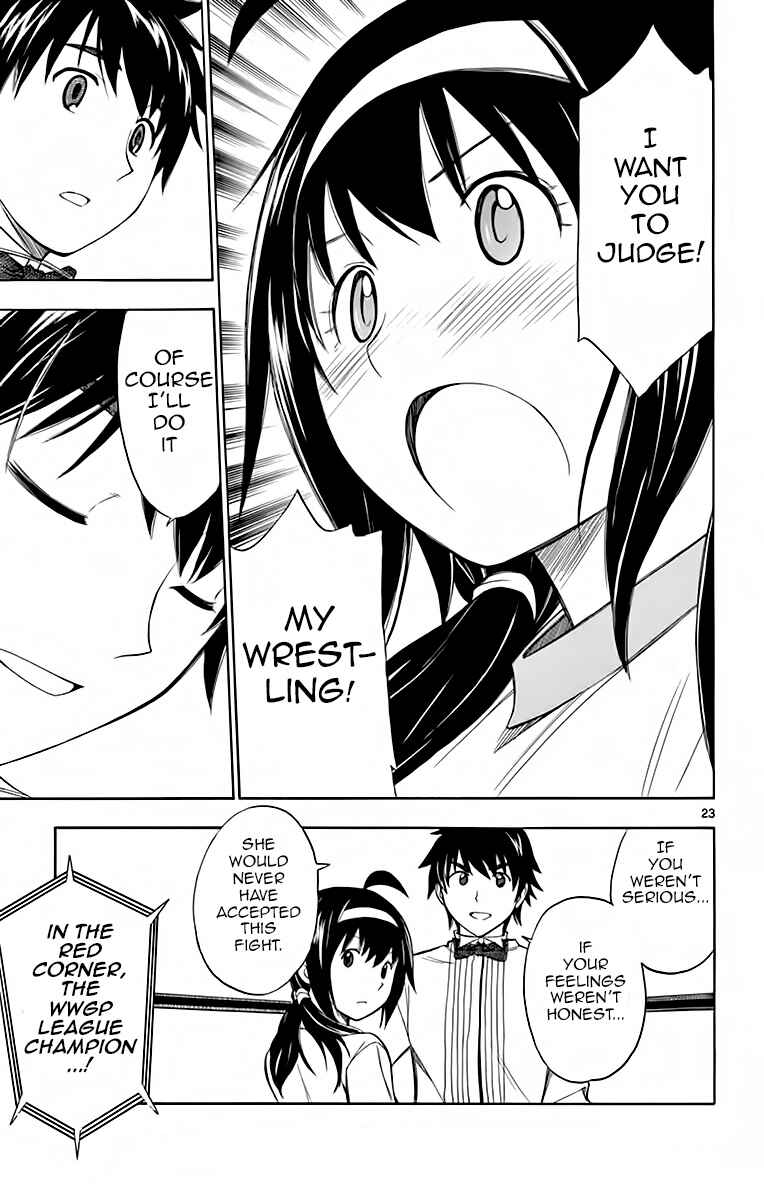 Page 23 Chapter 52 Koko ga Uwasa no El Palacio