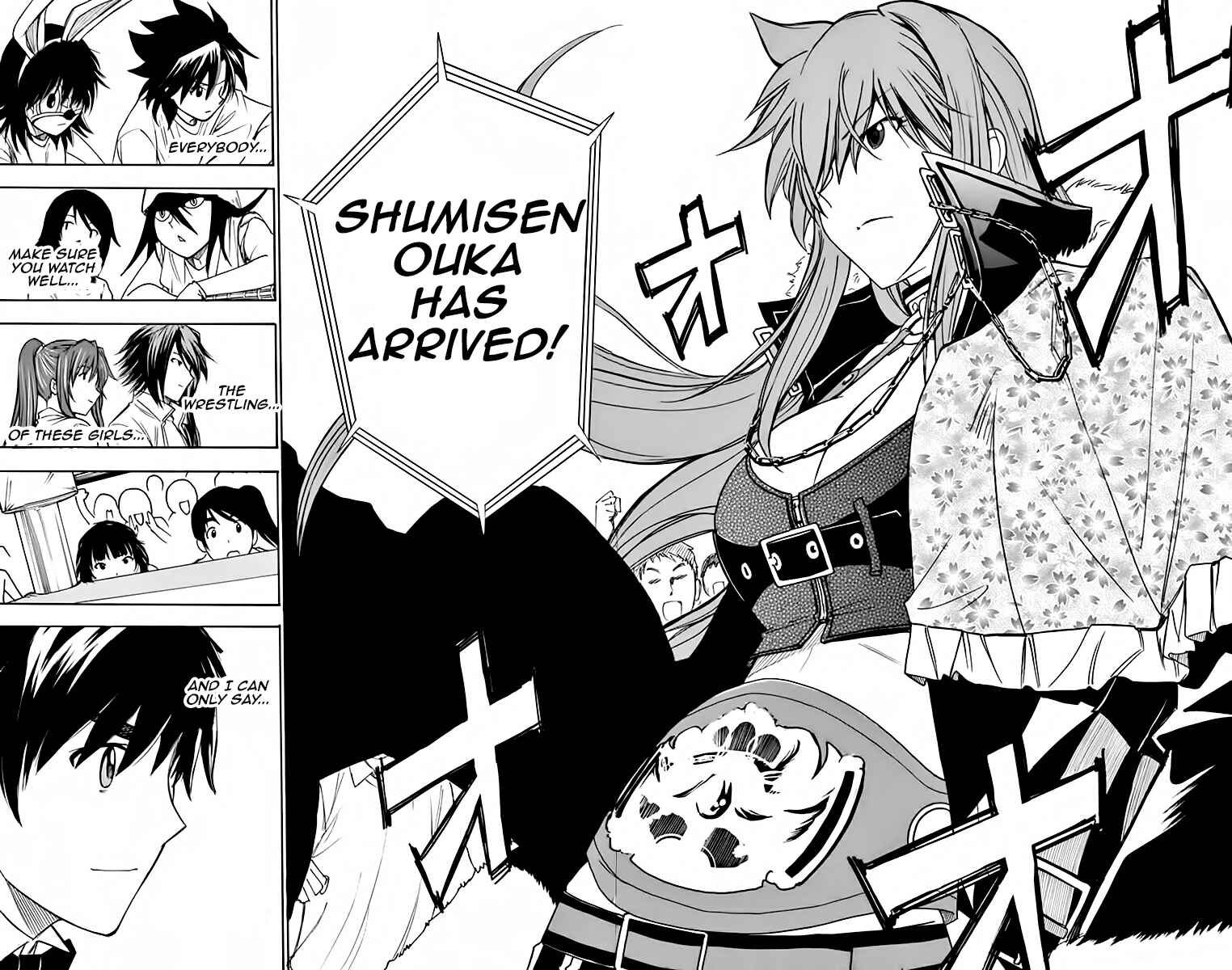 Page 24 Chapter 52 Koko ga Uwasa no El Palacio