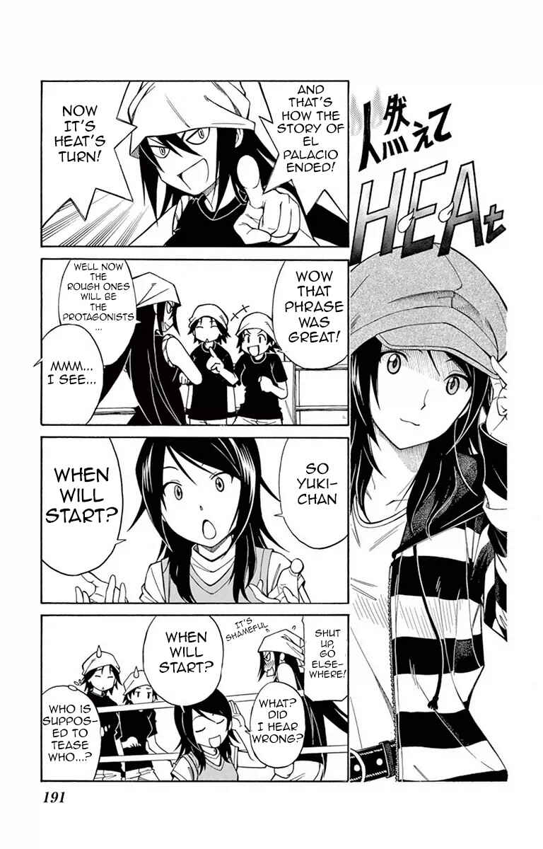 Page 26 Chapter 52 Koko ga Uwasa no El Palacio