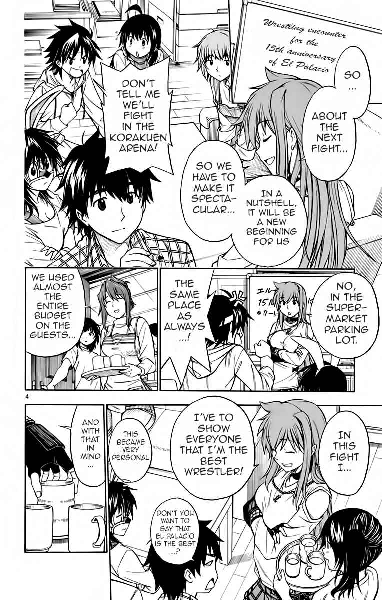 Page 4 Chapter 52 Koko ga Uwasa no El Palacio