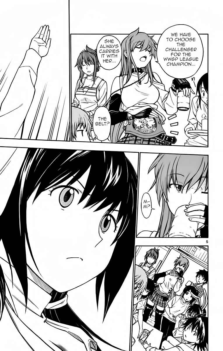 Page 5 Chapter 52 Koko ga Uwasa no El Palacio