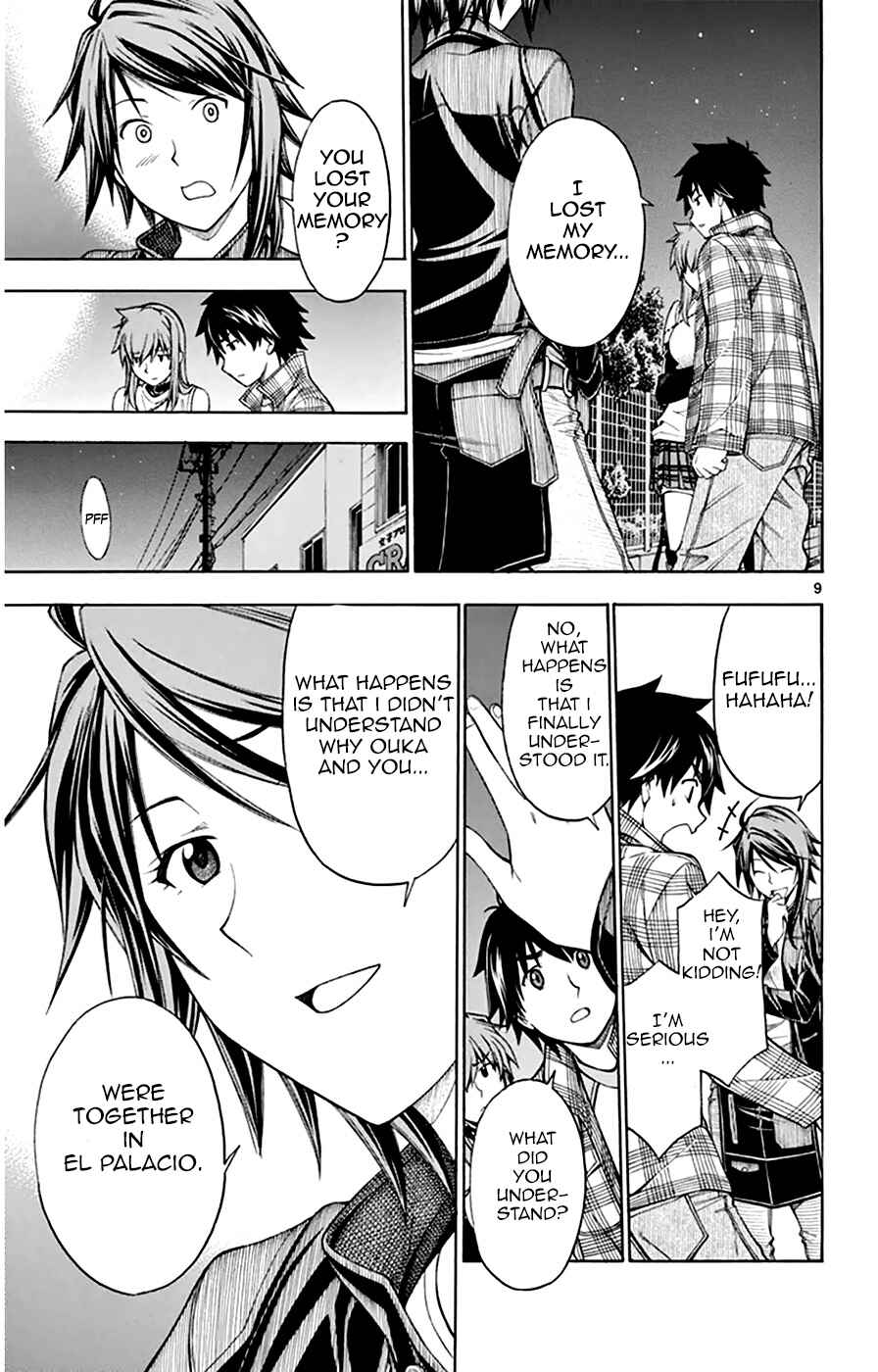 Page 10 Chapter 47 Koko ga Uwasa no El Palacio