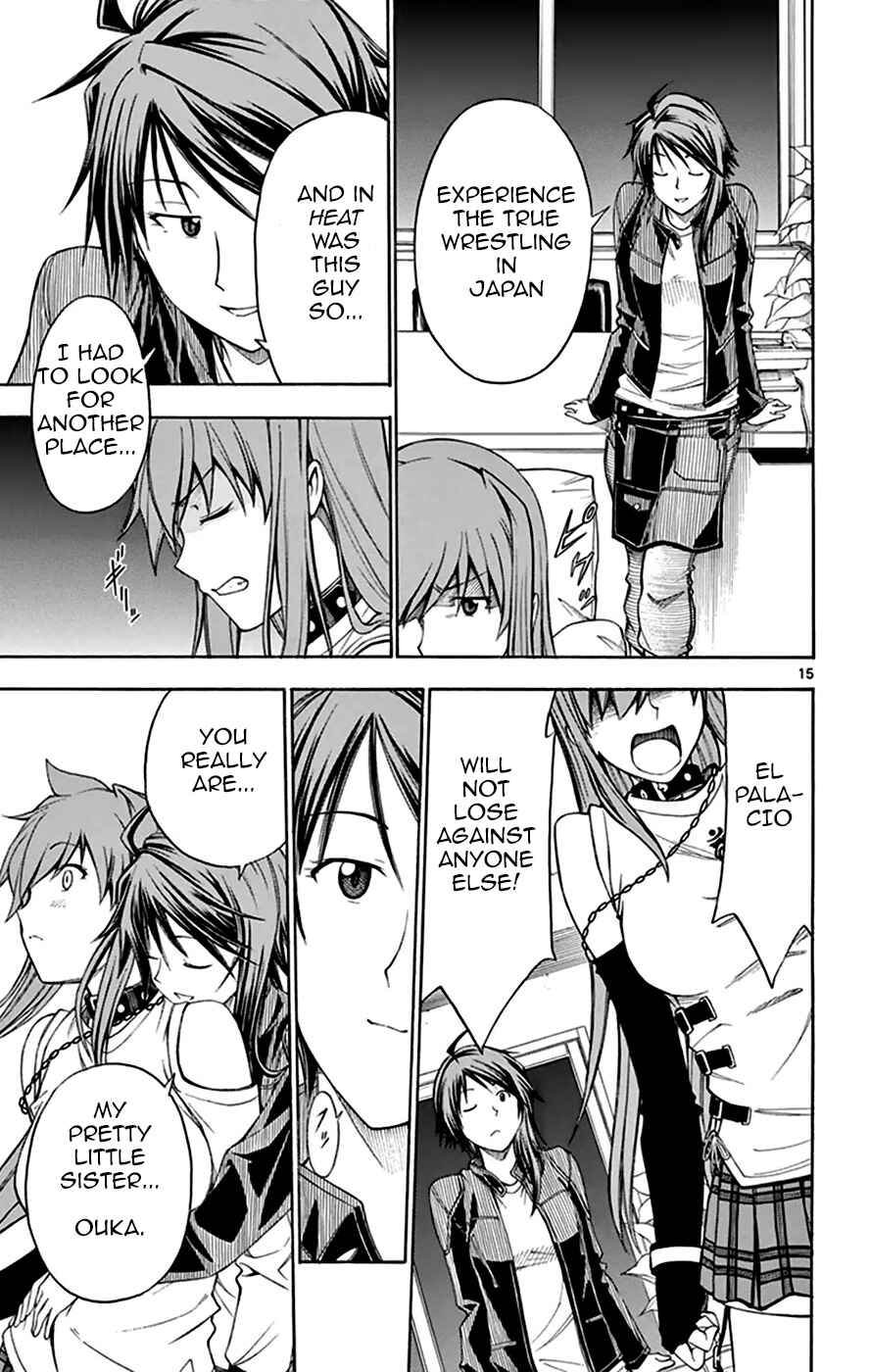 Page 16 Chapter 47 Koko ga Uwasa no El Palacio