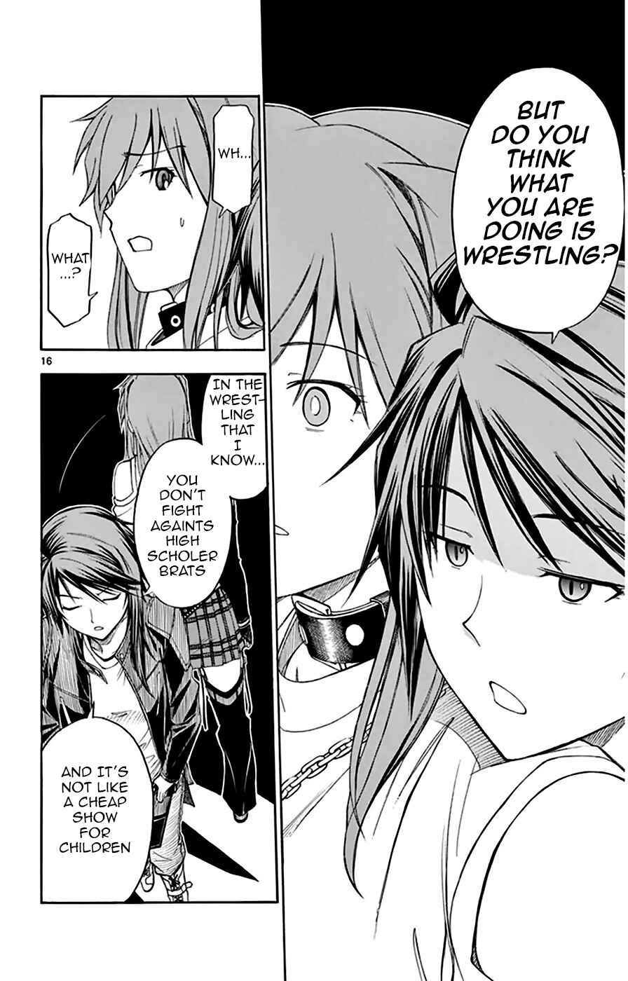 Page 17 Chapter 47 Koko ga Uwasa no El Palacio