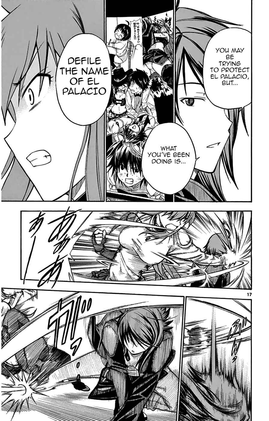Page 18 Chapter 47 Koko ga Uwasa no El Palacio