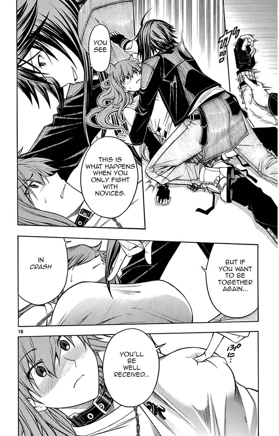 Page 19 Chapter 47 Koko ga Uwasa no El Palacio