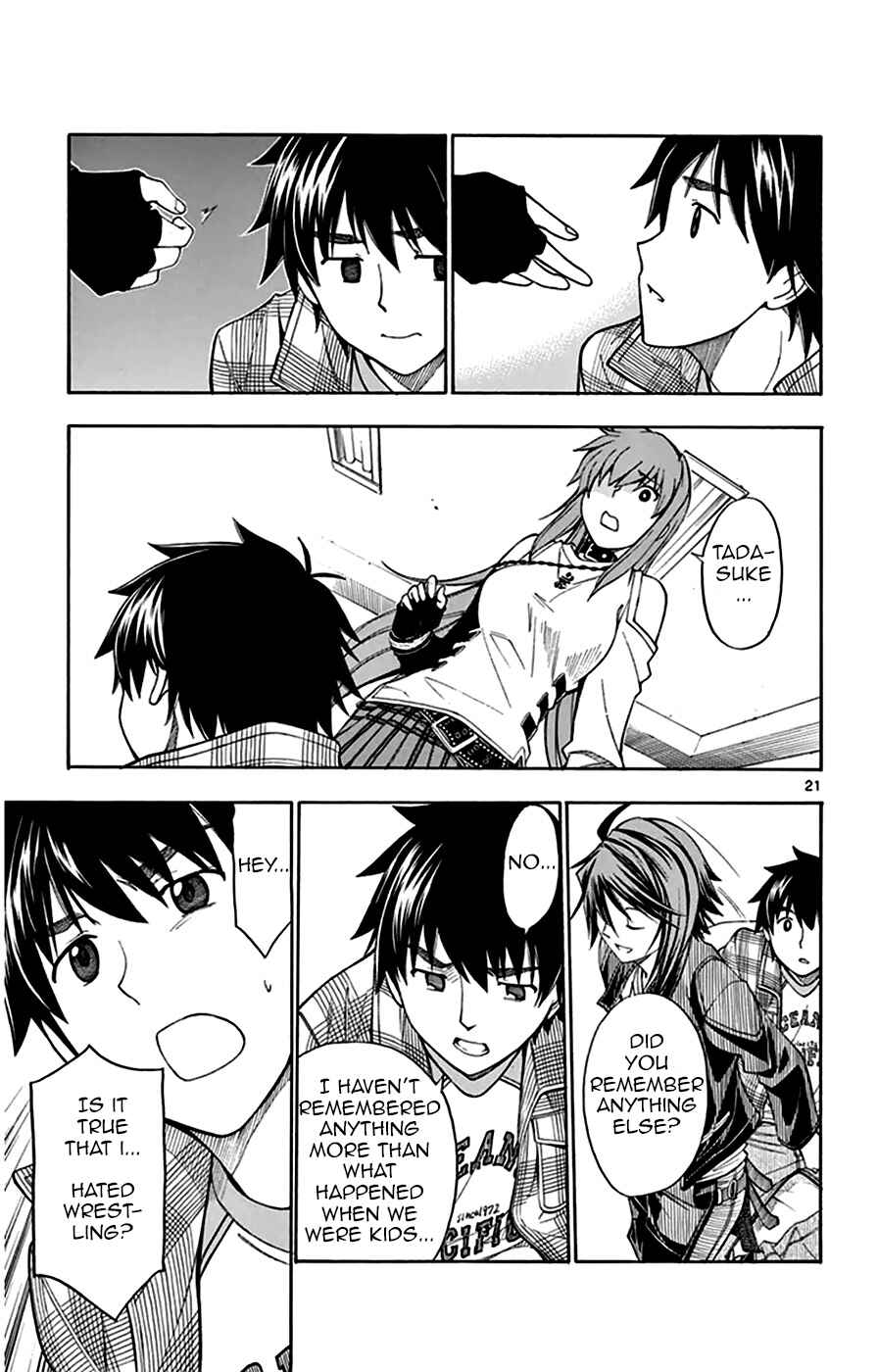 Page 22 Chapter 47 Koko ga Uwasa no El Palacio