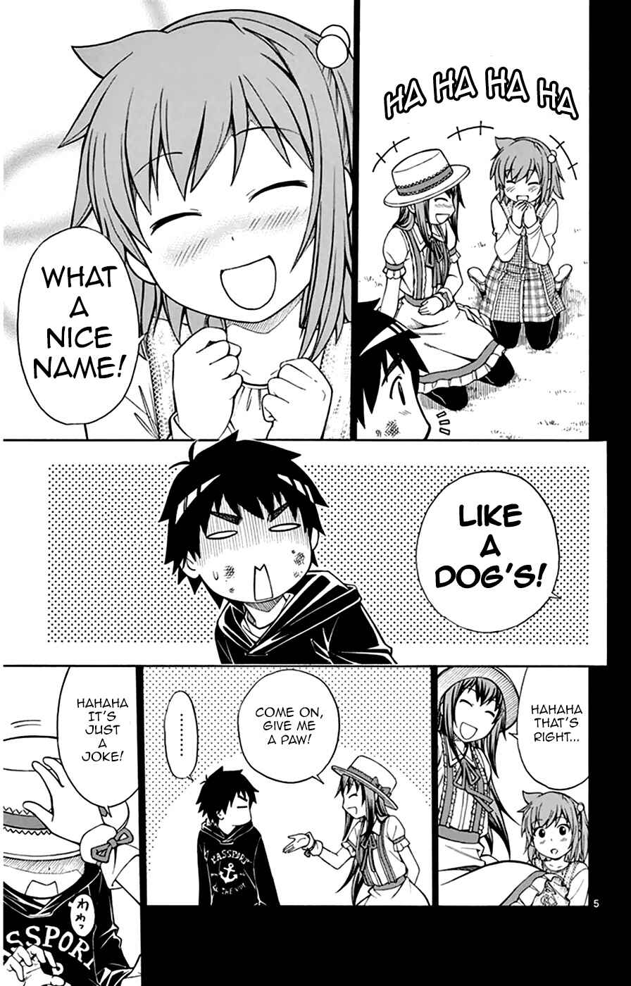Page 6 Chapter 47 Koko ga Uwasa no El Palacio