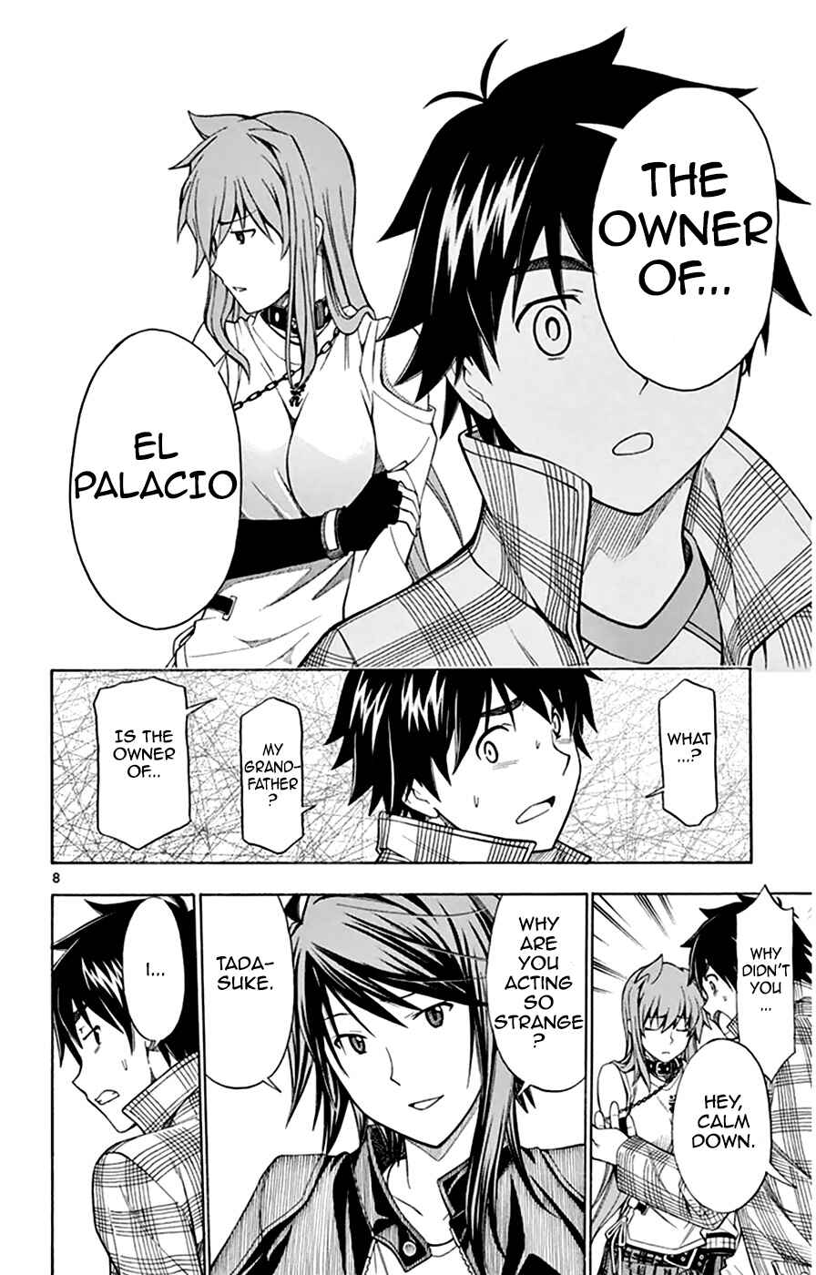Page 9 Chapter 47 Koko ga Uwasa no El Palacio