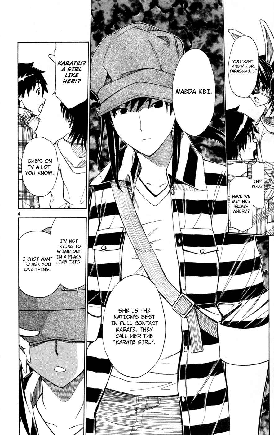 Page 10 Chapter 38 Koko ga Uwasa no El Palacio