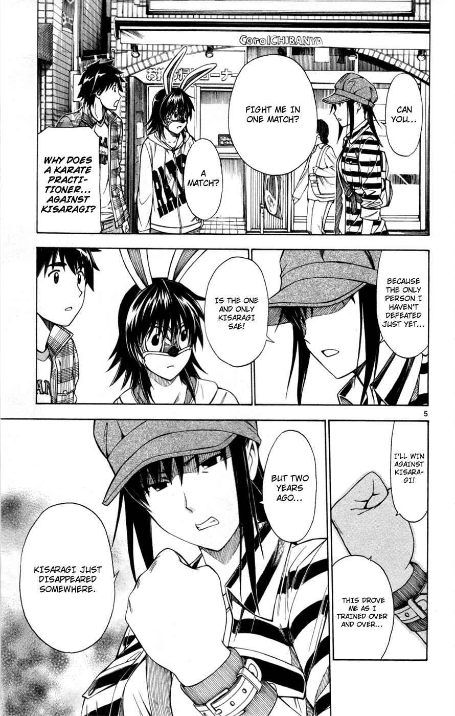 Page 11 Chapter 38 Koko ga Uwasa no El Palacio