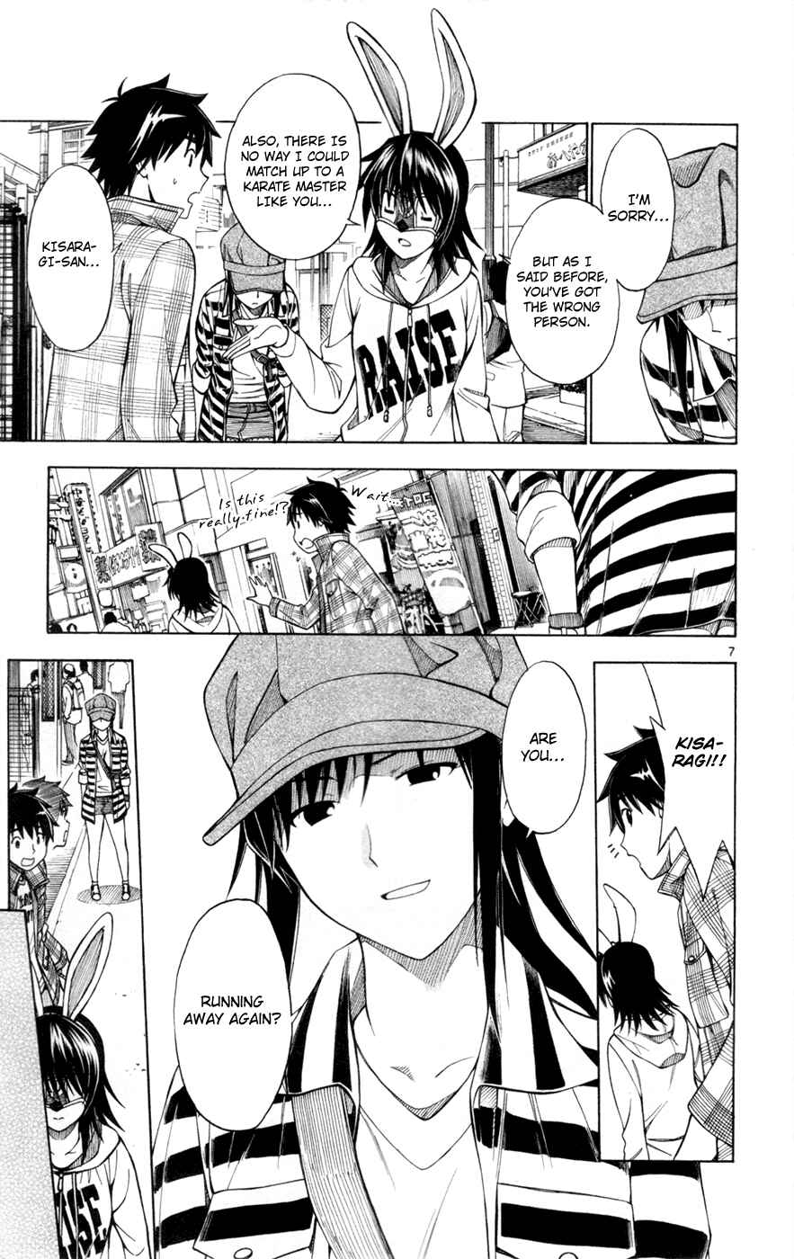 Page 13 Chapter 38 Koko ga Uwasa no El Palacio