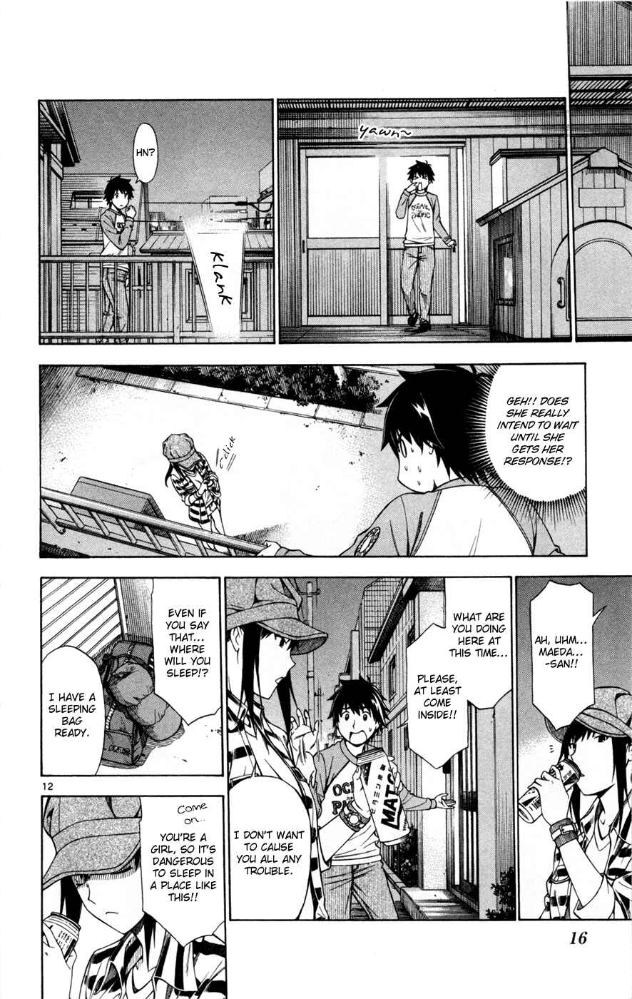 Page 18 Chapter 38 Koko ga Uwasa no El Palacio