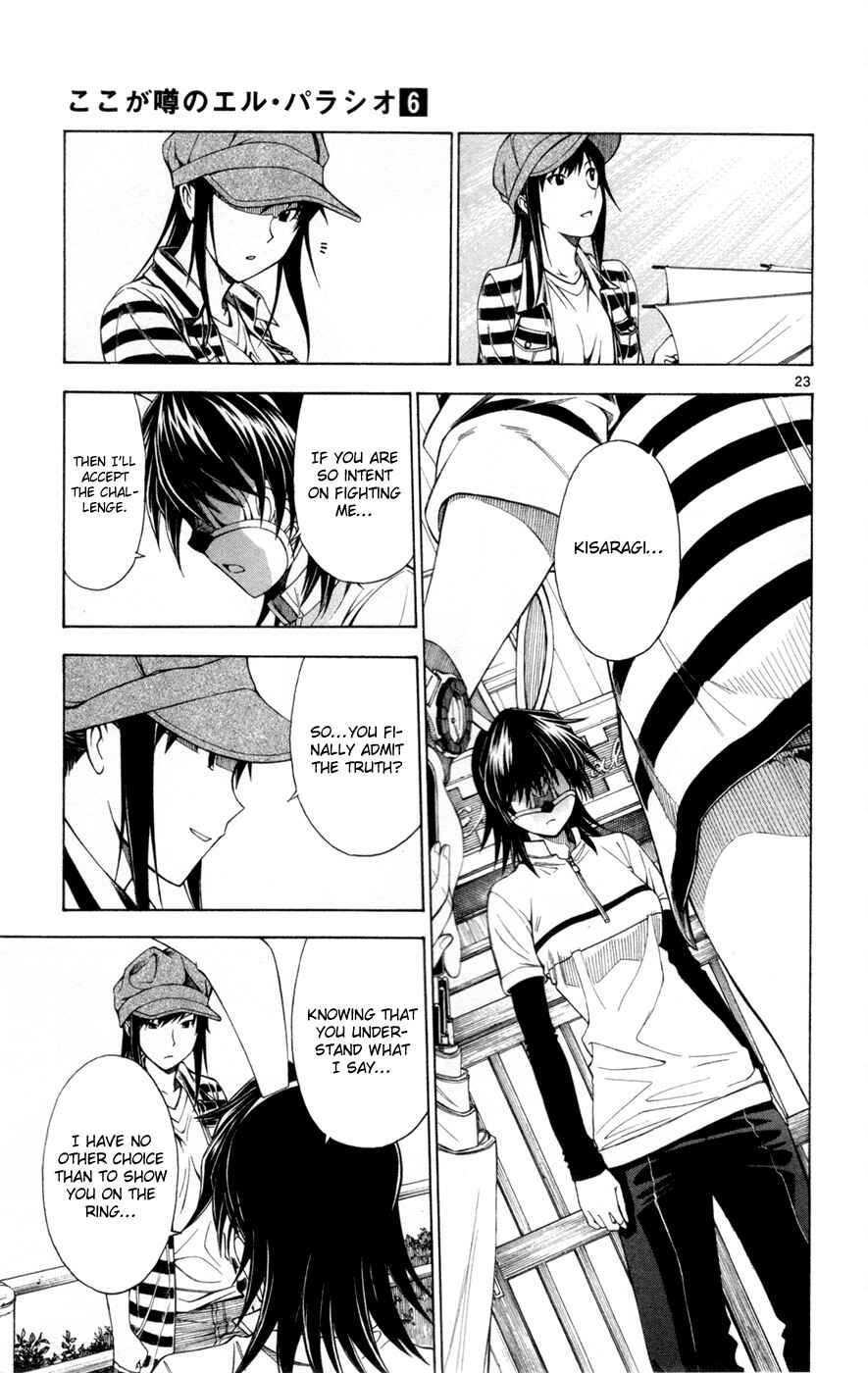Page 29 Chapter 38 Koko ga Uwasa no El Palacio