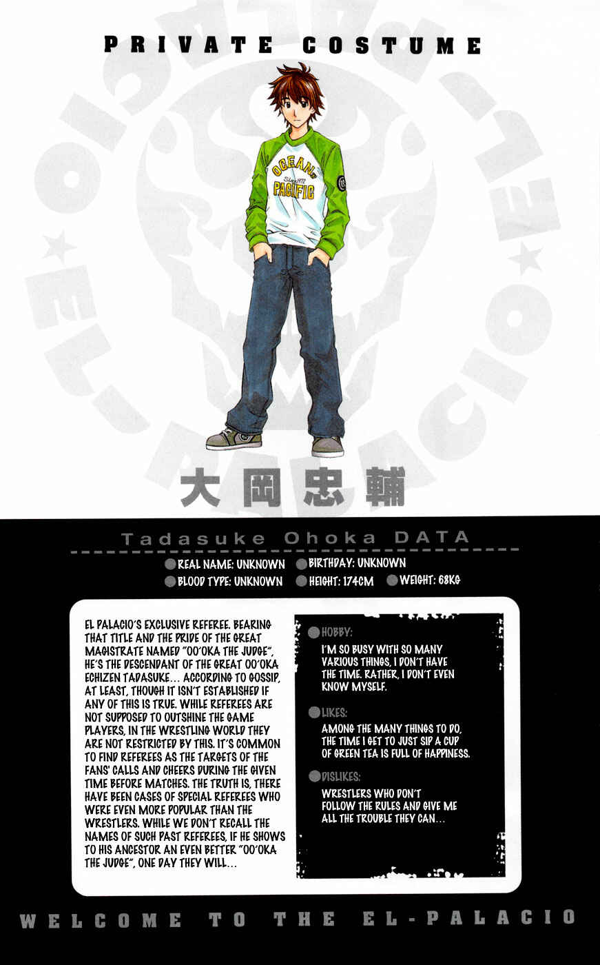 Page 4 Chapter 38 Koko ga Uwasa no El Palacio