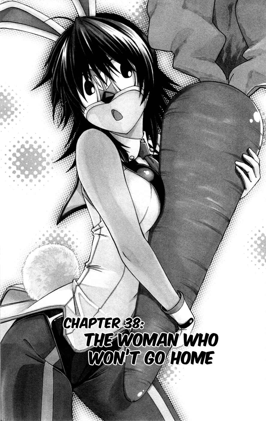 Page 7 Chapter 38 Koko ga Uwasa no El Palacio