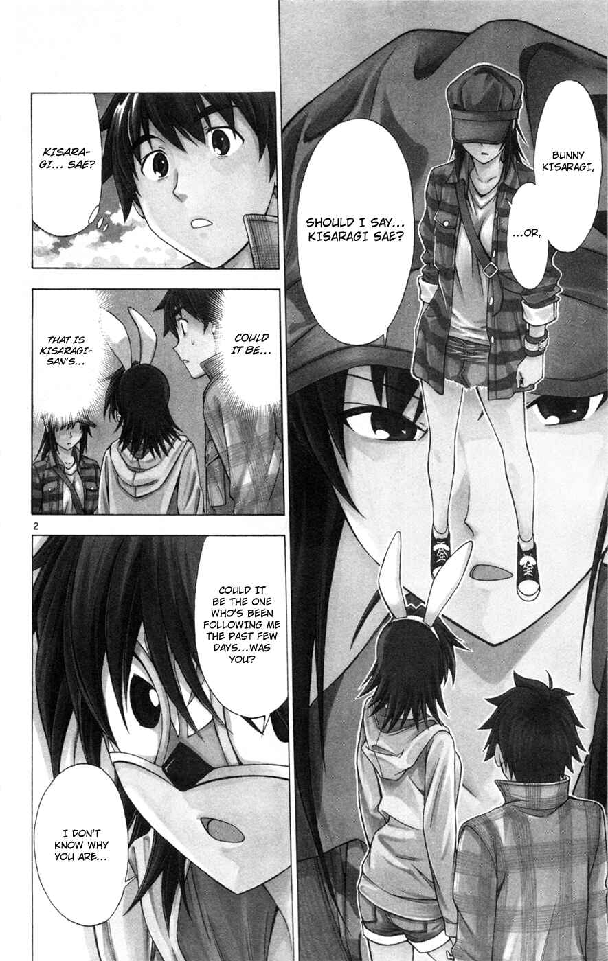 Page 8 Chapter 38 Koko ga Uwasa no El Palacio