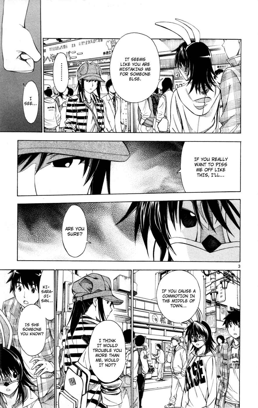 Page 9 Chapter 38 Koko ga Uwasa no El Palacio