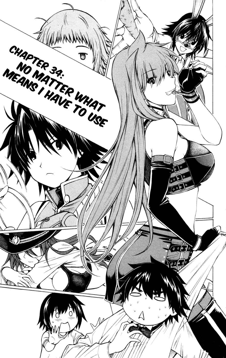 Page 1 Chapter 34 Koko ga Uwasa no El Palacio