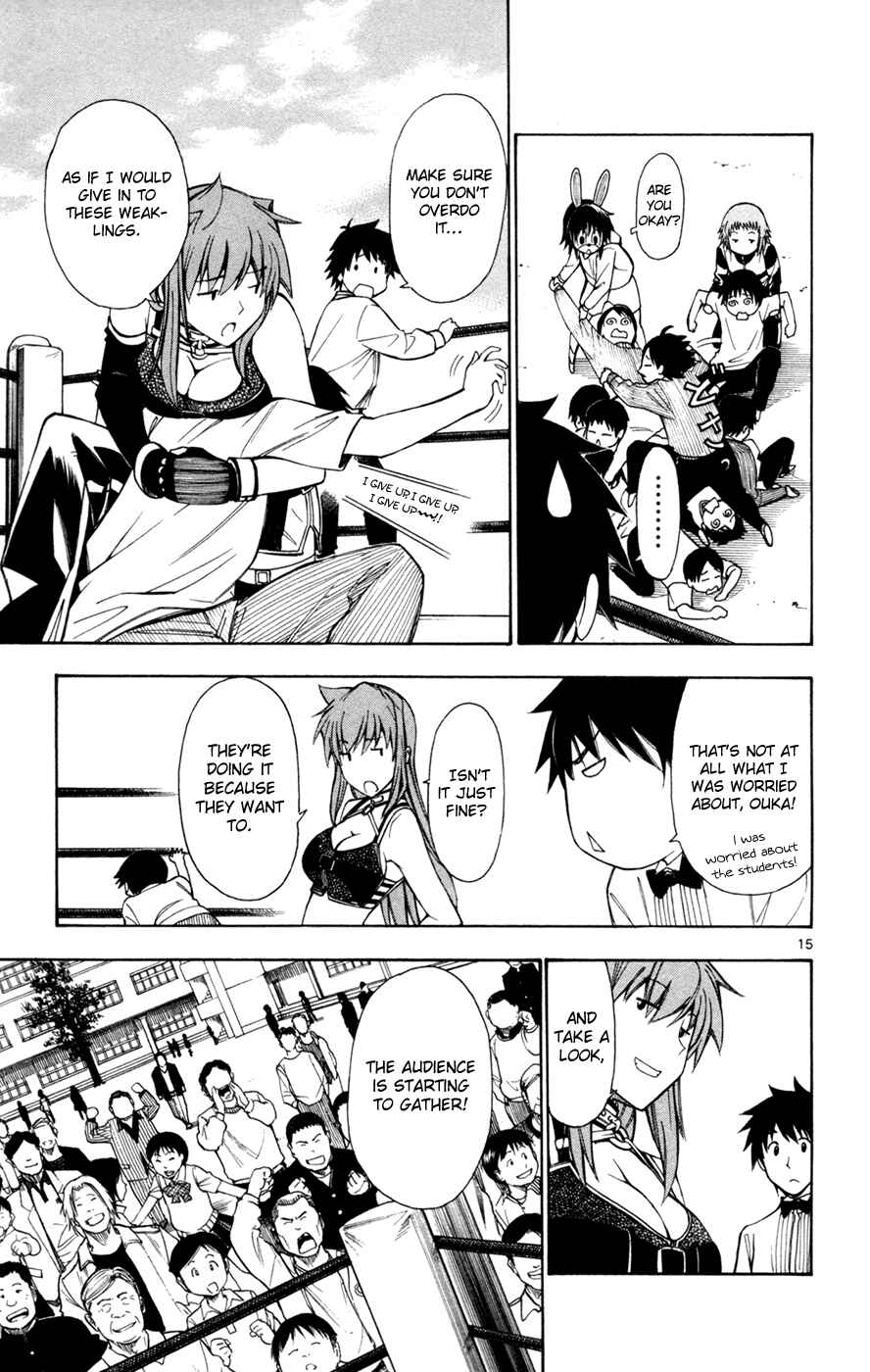 Page 15 Chapter 34 Koko ga Uwasa no El Palacio