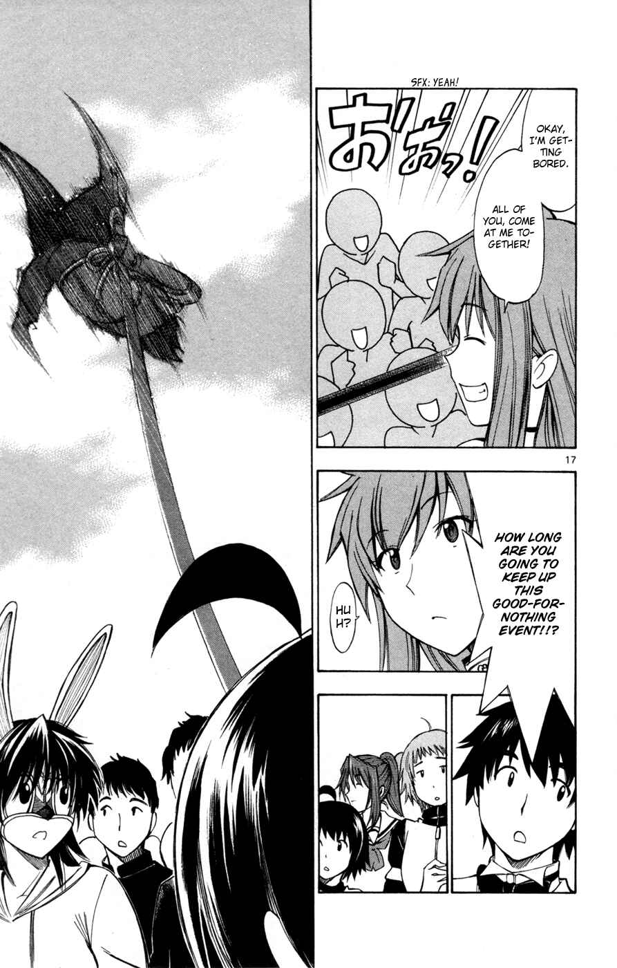 Page 17 Chapter 34 Koko ga Uwasa no El Palacio
