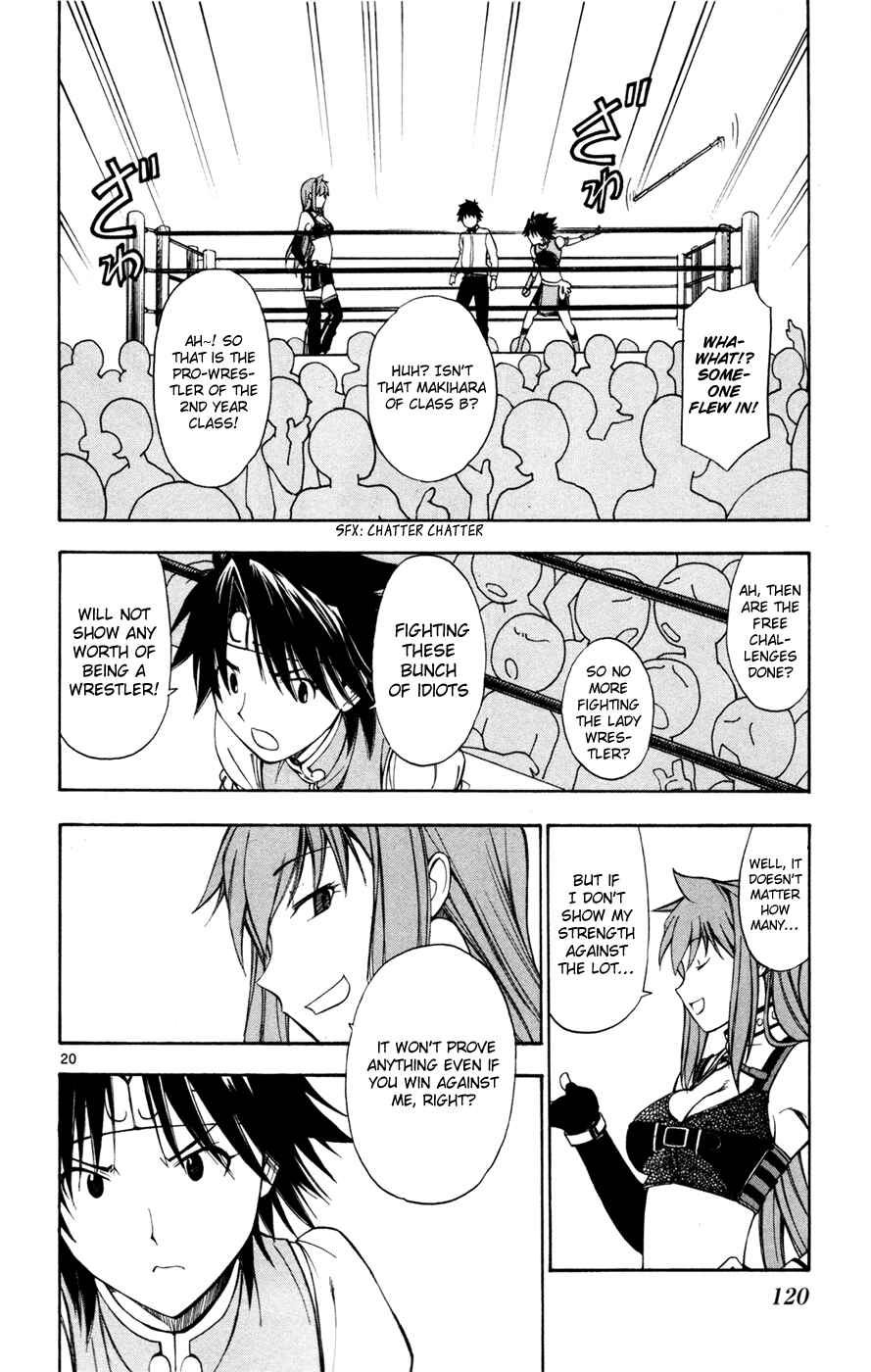 Page 19 Chapter 34 Koko ga Uwasa no El Palacio