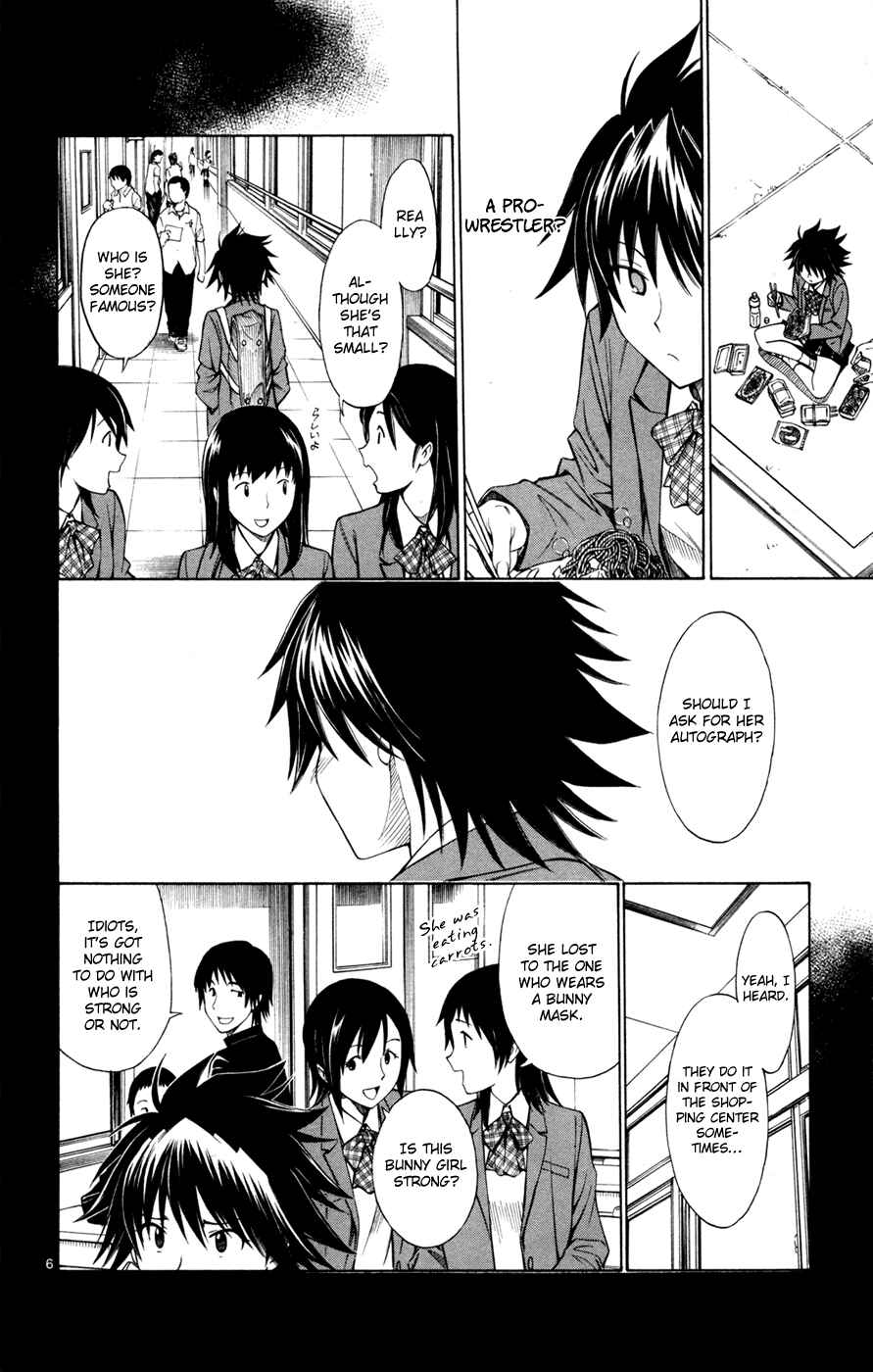Page 6 Chapter 34 Koko ga Uwasa no El Palacio