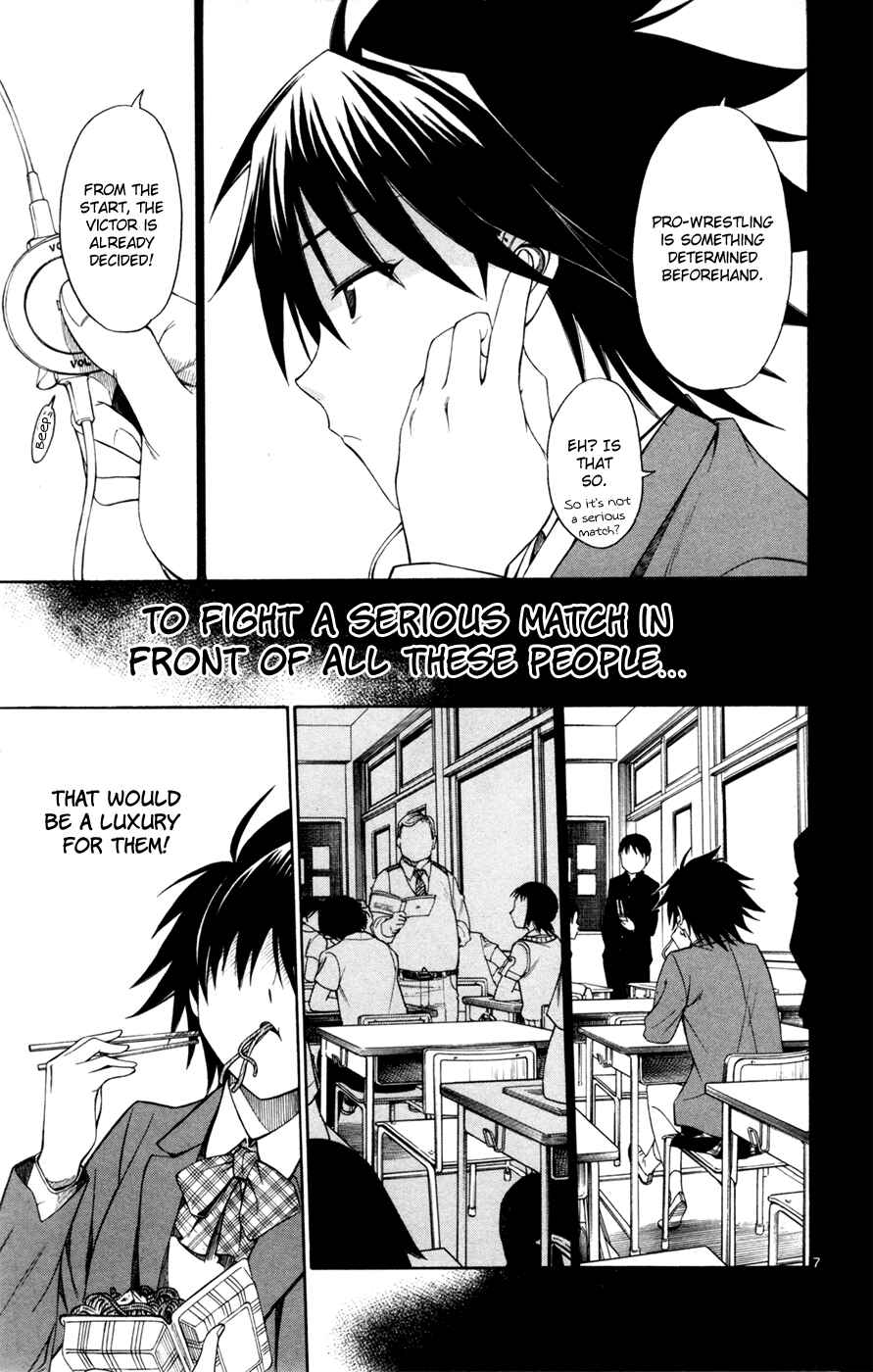 Page 7 Chapter 34 Koko ga Uwasa no El Palacio