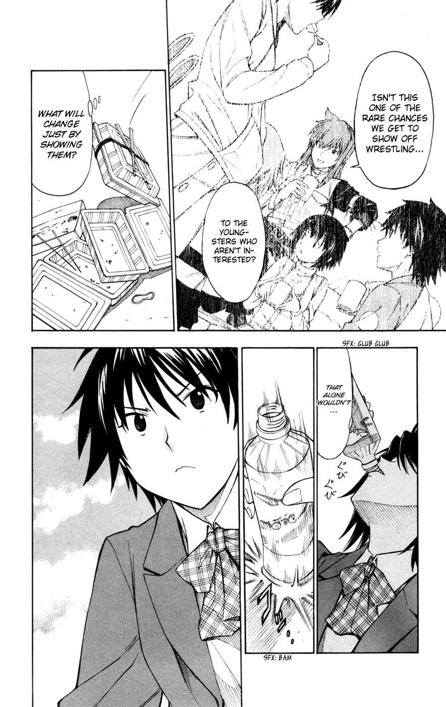 Page 8 Chapter 34 Koko ga Uwasa no El Palacio