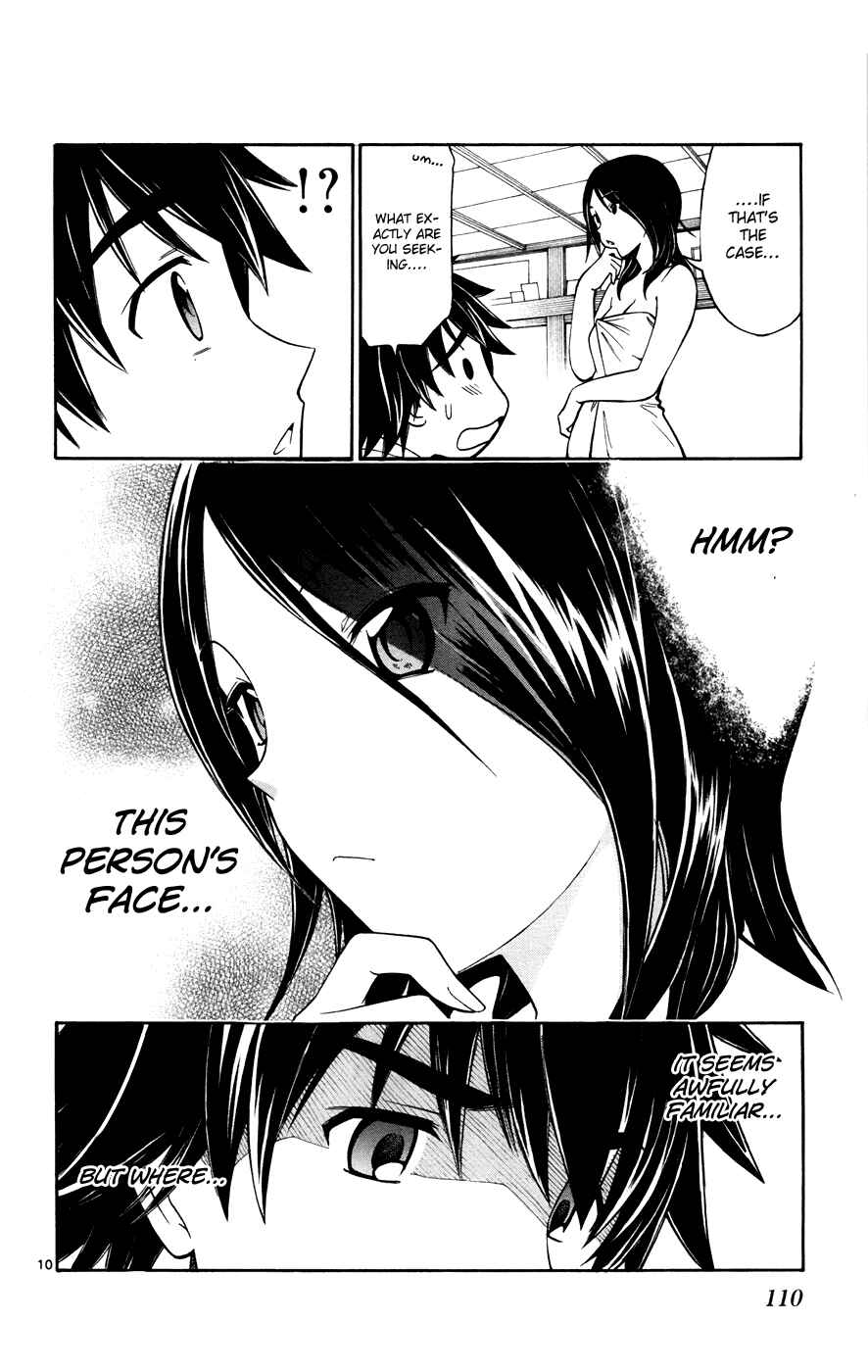 Page 10 Chapter 20 Koko ga Uwasa no El Palacio
