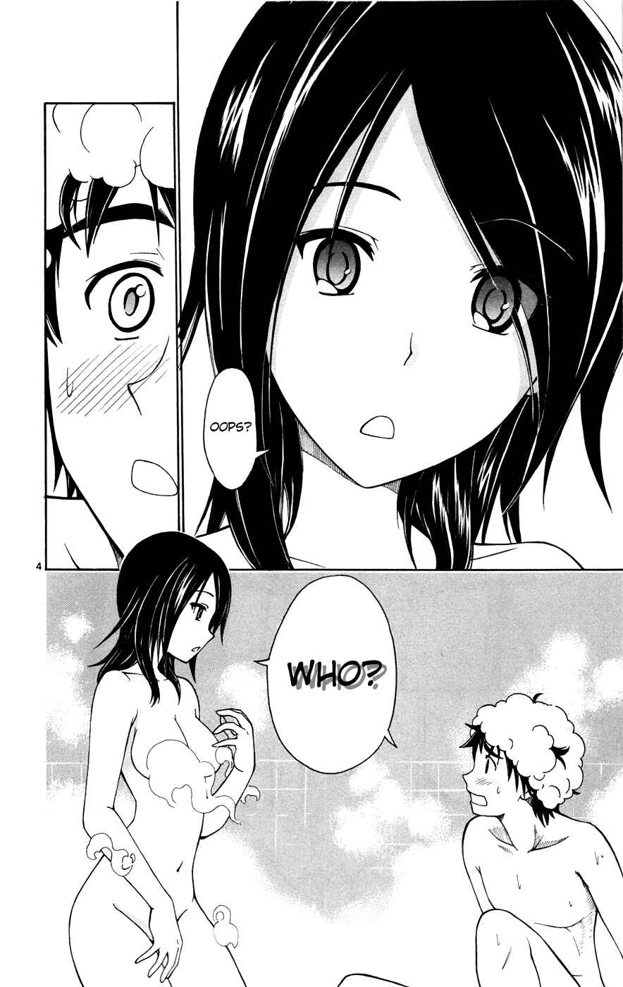 Page 4 Chapter 20 Koko ga Uwasa no El Palacio