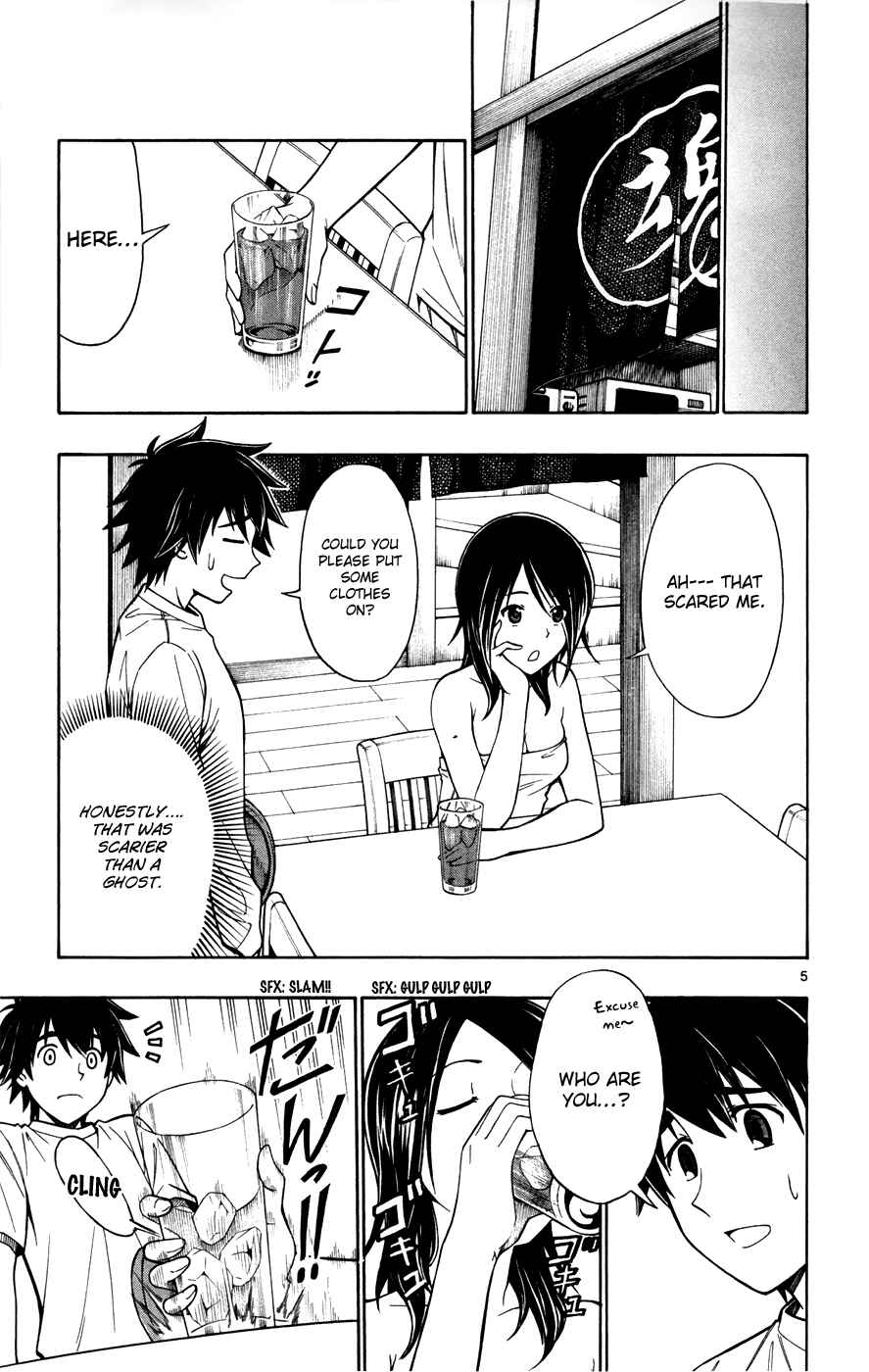 Page 5 Chapter 20 Koko ga Uwasa no El Palacio