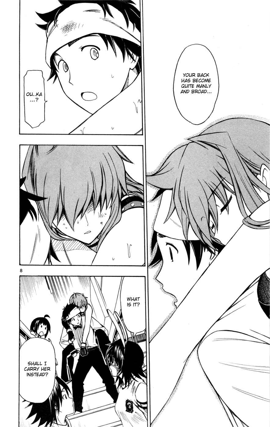 Page 12 Chapter 30 Koko ga Uwasa no El Palacio