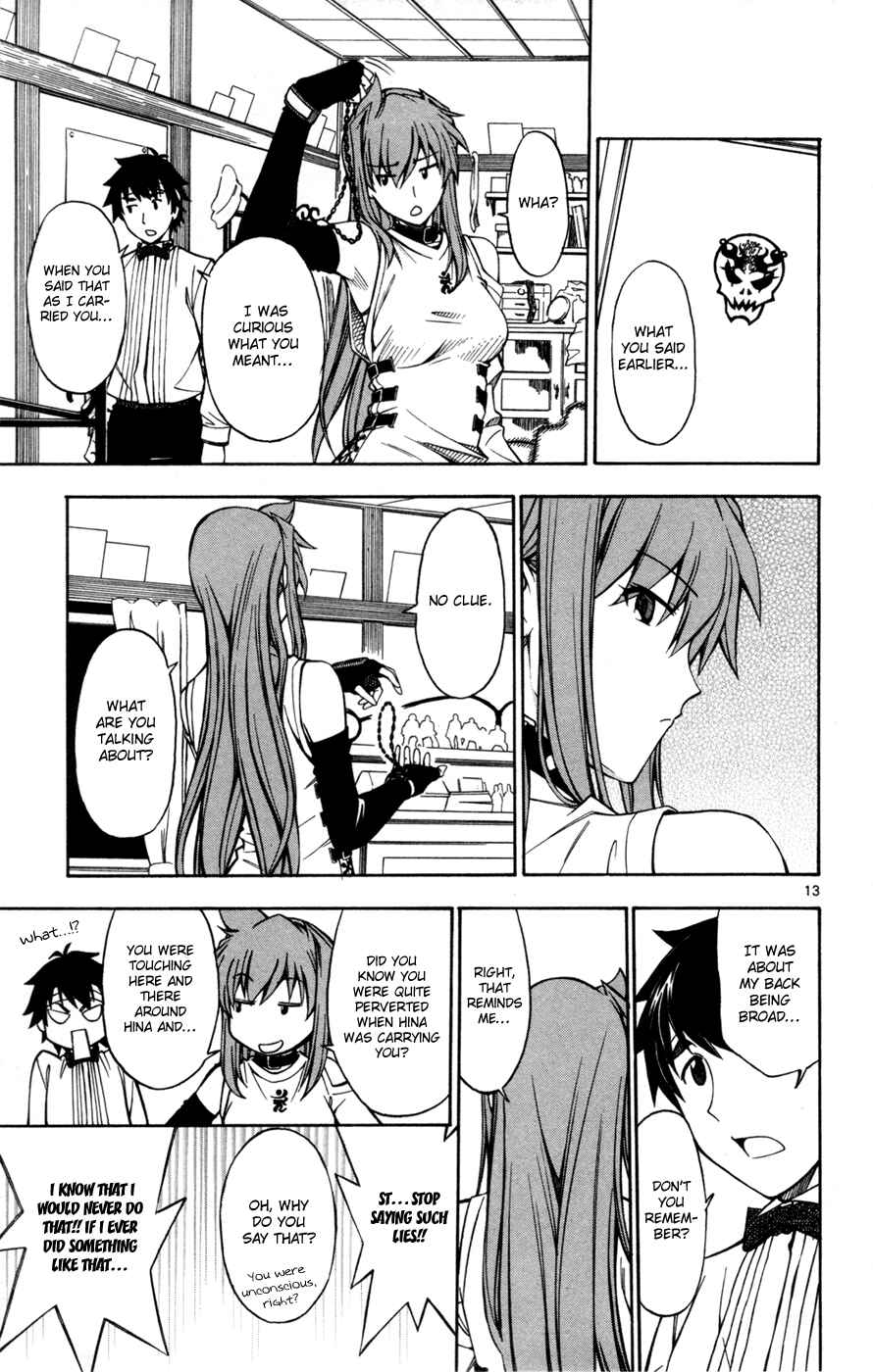 Page 17 Chapter 30 Koko ga Uwasa no El Palacio