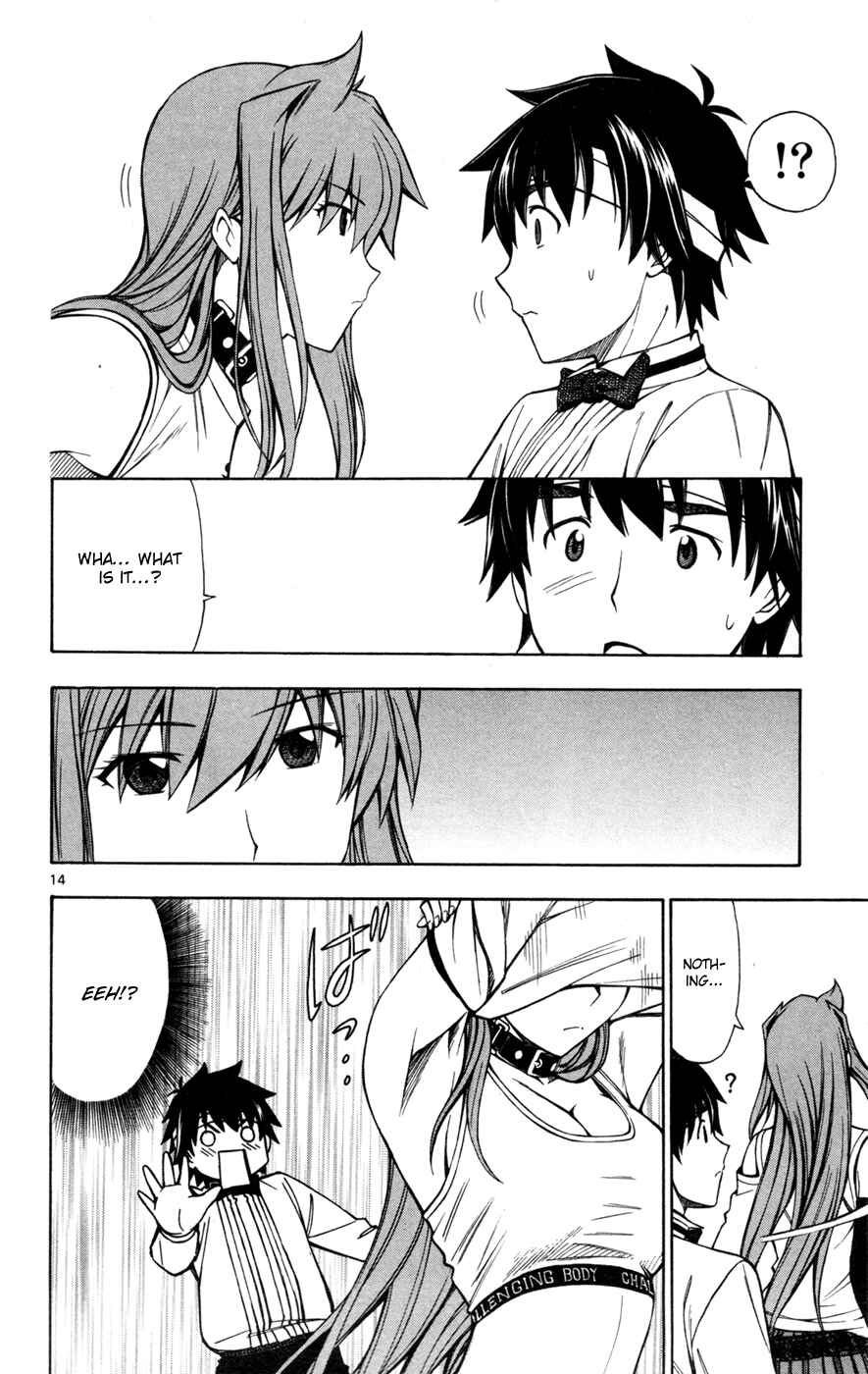 Page 18 Chapter 30 Koko ga Uwasa no El Palacio