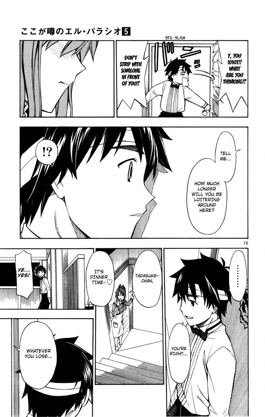 Page 19 Chapter 30 Koko ga Uwasa no El Palacio