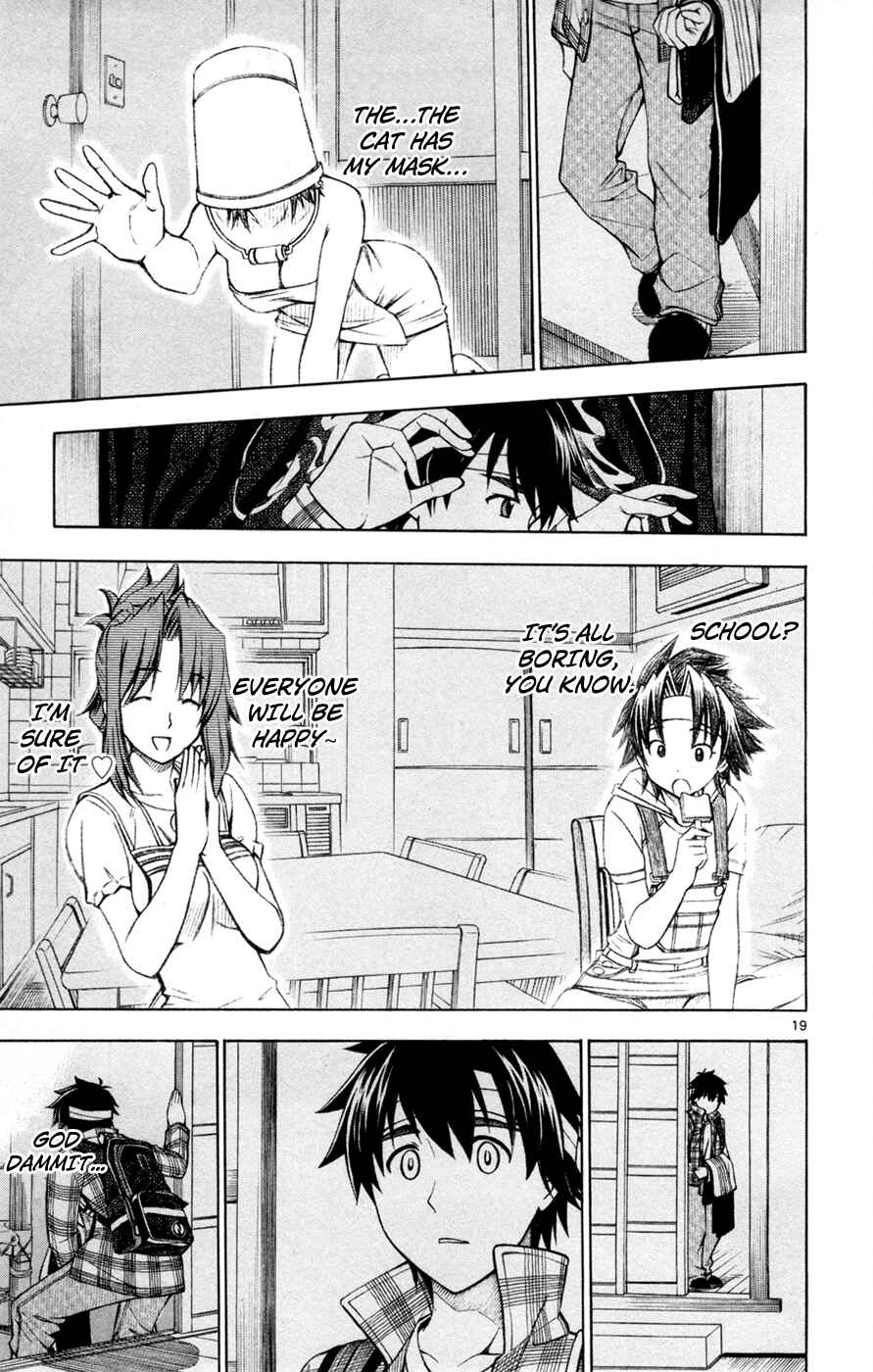 Page 23 Chapter 30 Koko ga Uwasa no El Palacio