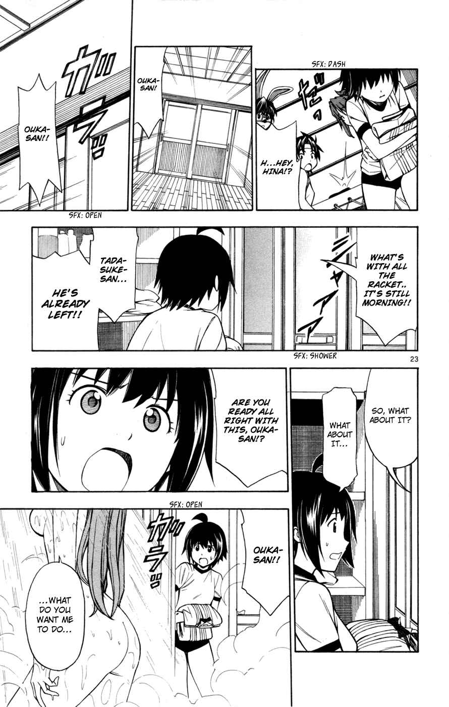 Page 26 Chapter 30 Koko ga Uwasa no El Palacio