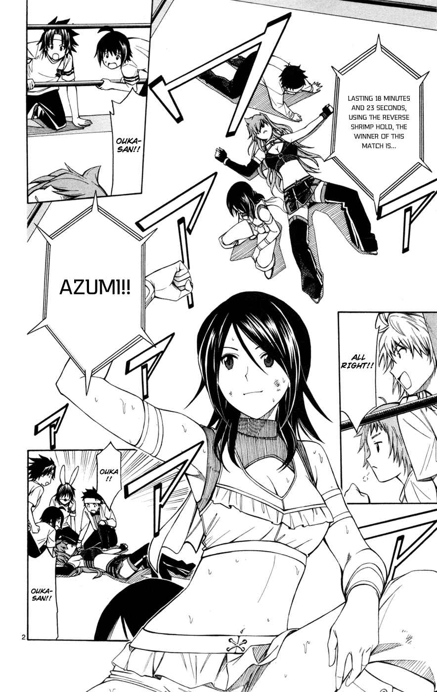 Page 6 Chapter 30 Koko ga Uwasa no El Palacio