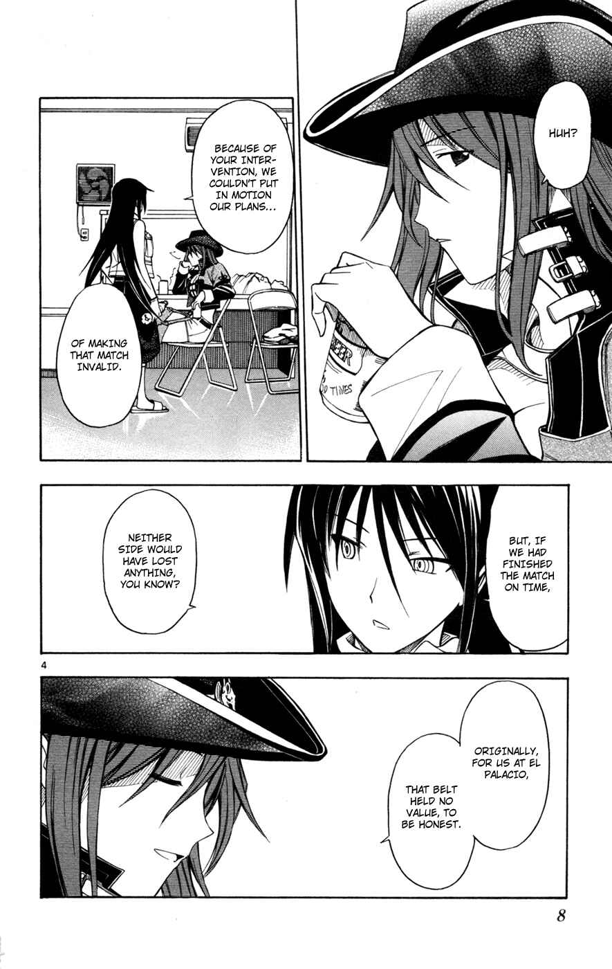 Page 8 Chapter 30 Koko ga Uwasa no El Palacio