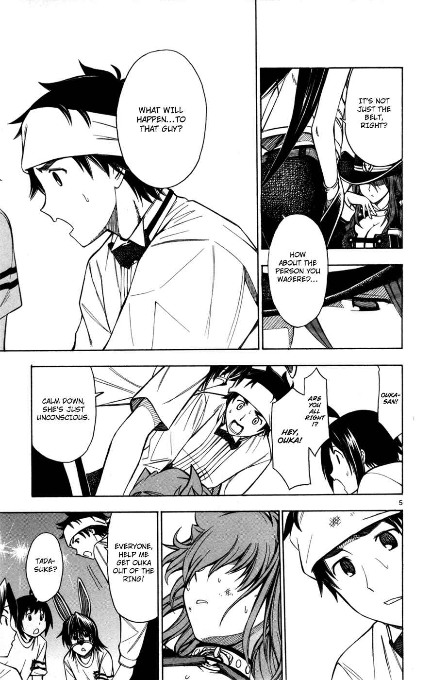Page 9 Chapter 30 Koko ga Uwasa no El Palacio