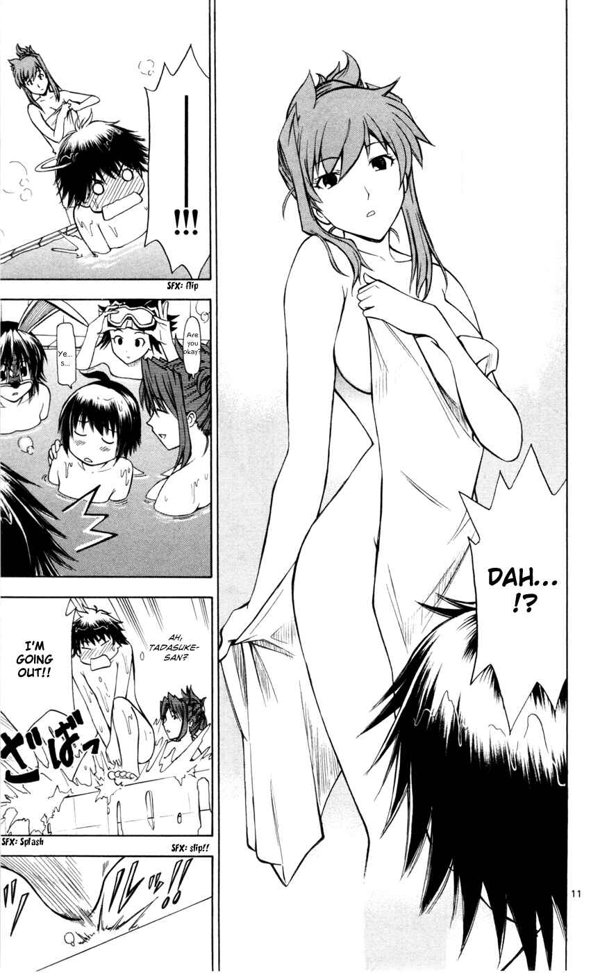 Page 11 Chapter 9 Koko ga Uwasa no El Palacio