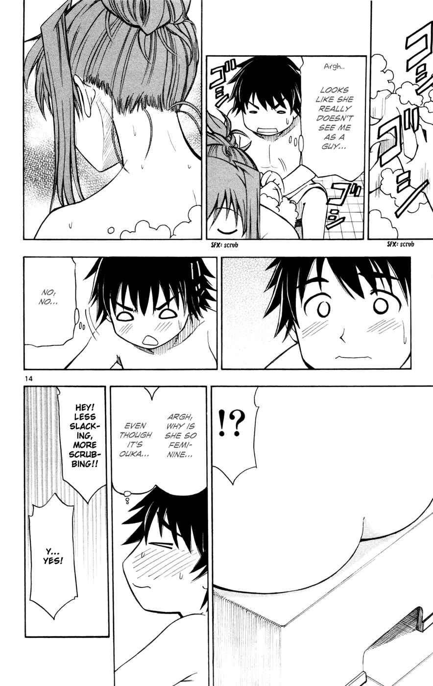 Page 14 Chapter 9 Koko ga Uwasa no El Palacio