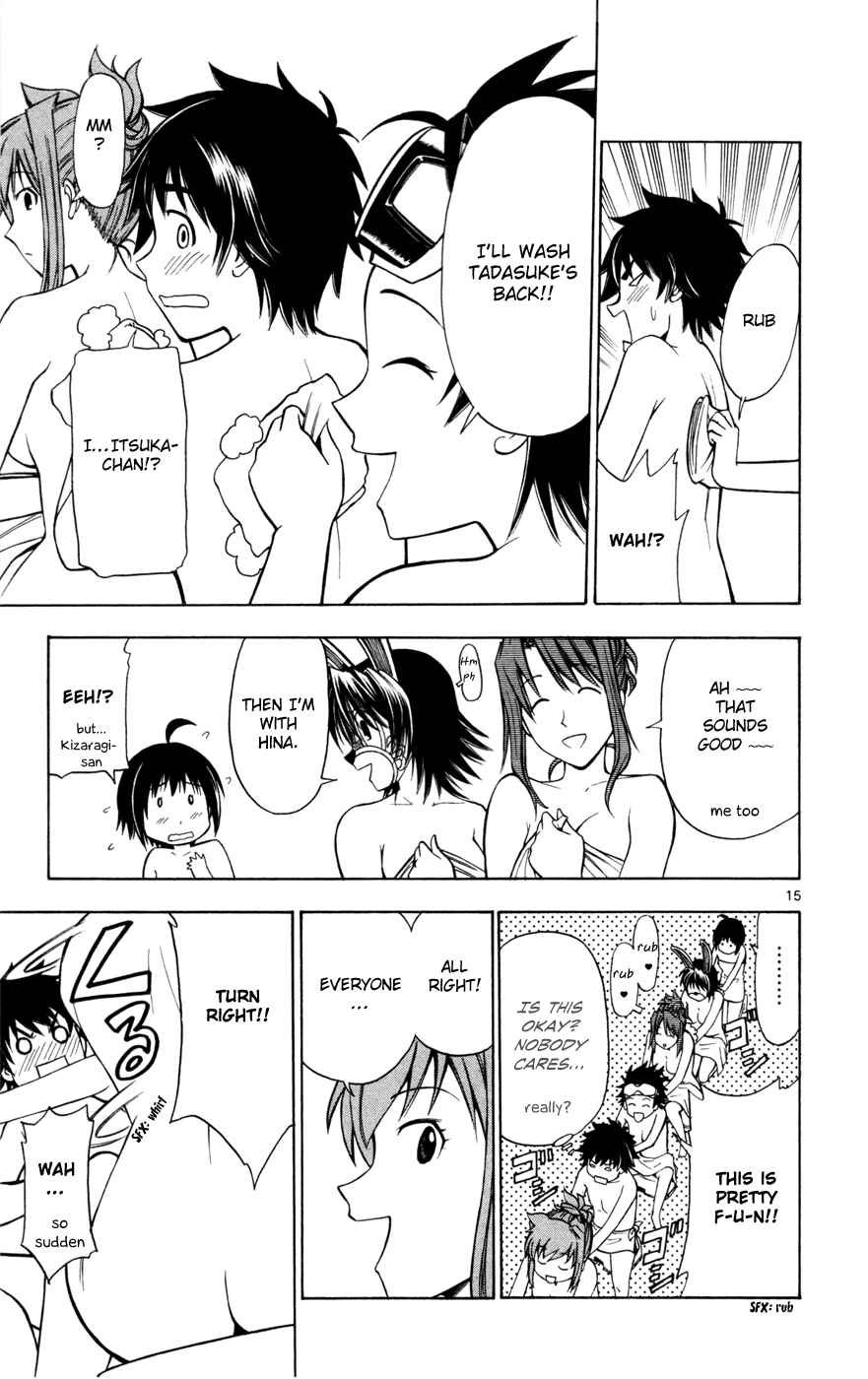 Page 15 Chapter 9 Koko ga Uwasa no El Palacio
