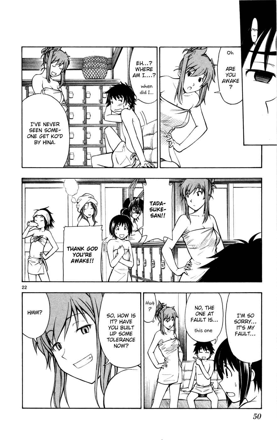 Page 22 Chapter 9 Koko ga Uwasa no El Palacio