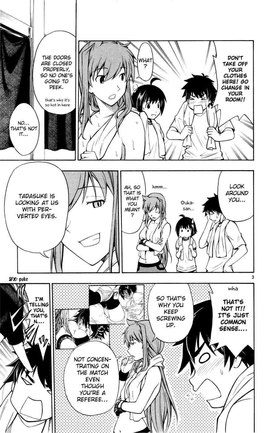 Page 3 Chapter 9 Koko ga Uwasa no El Palacio