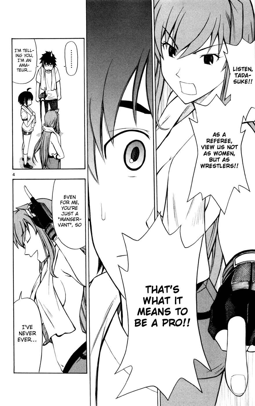 Page 4 Chapter 9 Koko ga Uwasa no El Palacio