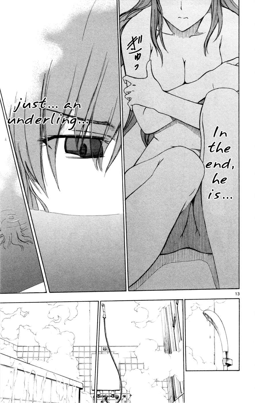 Page 13 Chapter 26 Koko ga Uwasa no El Palacio